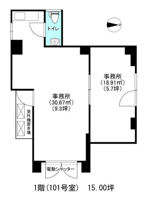 図面[75-17-1]