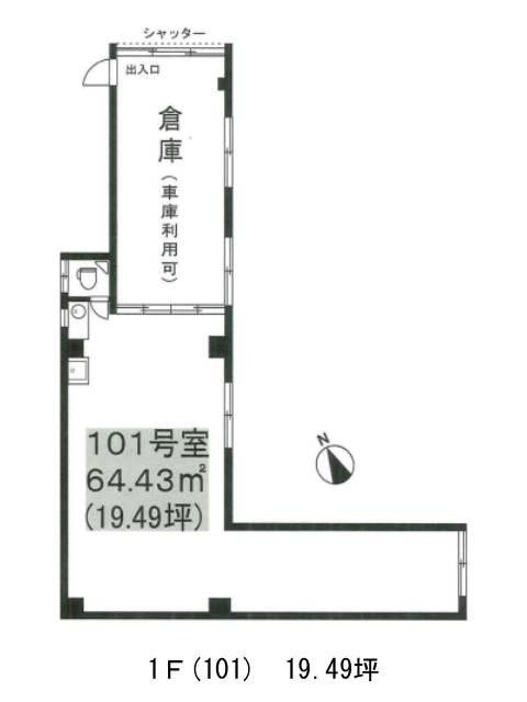 図面[77-30-1]