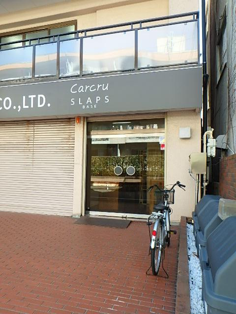 エントランス②