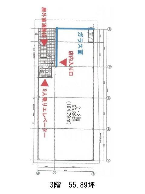 表示画像