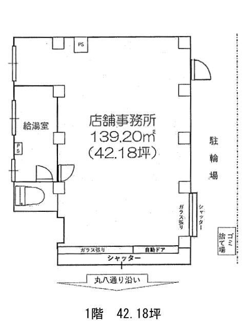 図面[79-299-1]