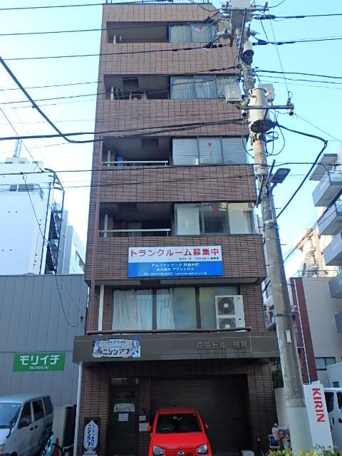 原田ビル佐賀外観②