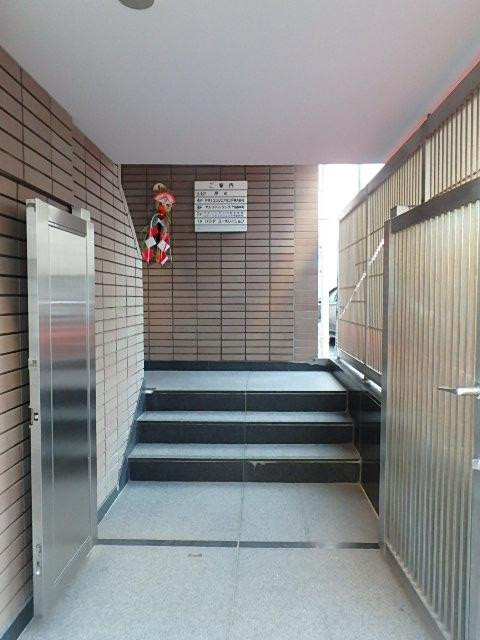 原田ビル佐賀ホール①
