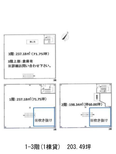 図面[84-9-1]