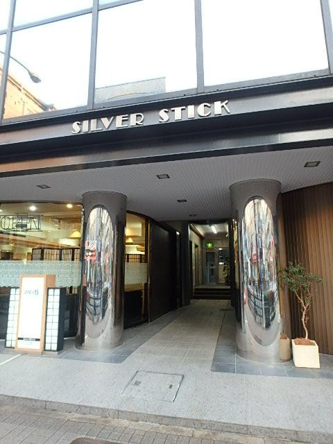 シルバースティックエントランス①