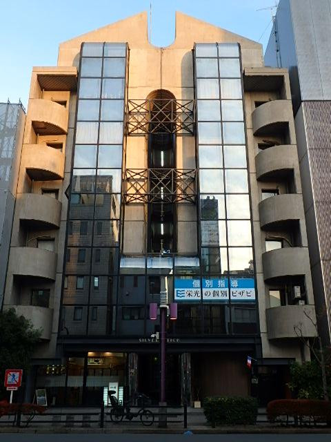 シルバースティック外観①(メイン)