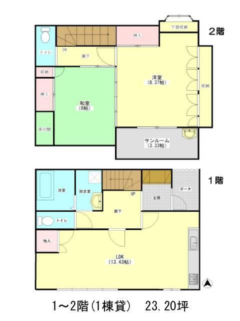 図面[91-82-1]