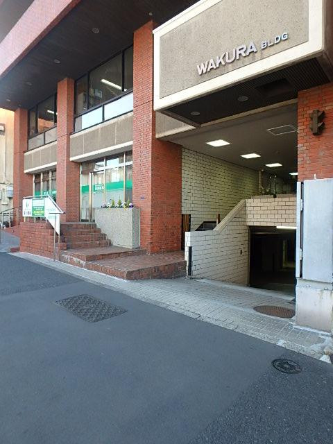 和倉ビルエントランス①