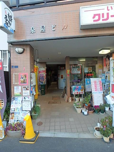 泉屋ビルエントランス②