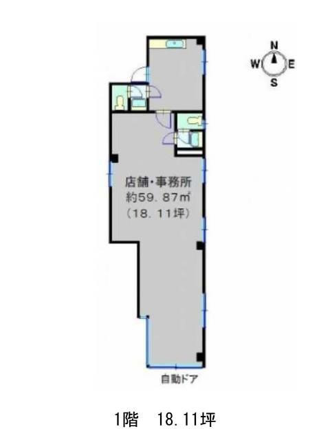 図面[97-14-1]
