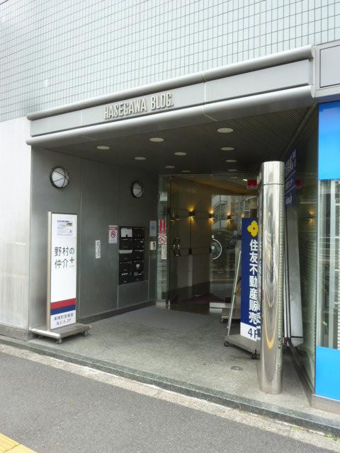 長谷川ビルエントランス①