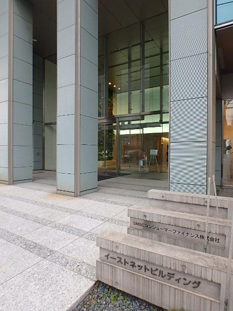 イーストネットビルディングⅡ期エントランス①
