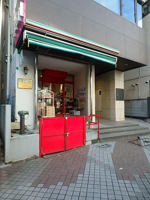 ＩＳＭ門前仲町エントランス①