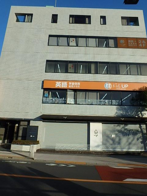 外観①(メイン)