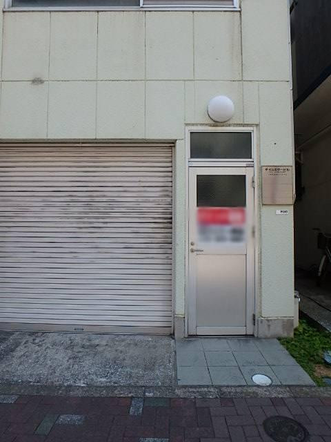 テイルスタービルエントランス②