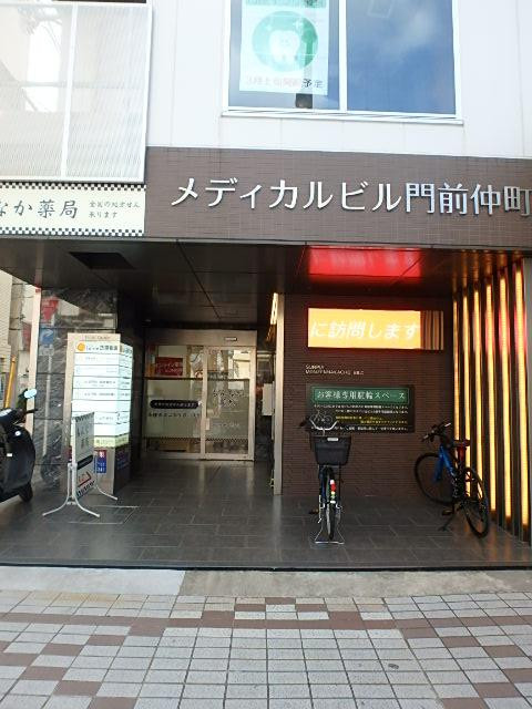 エントランス①