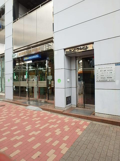 深川セントラルビルエントランス①