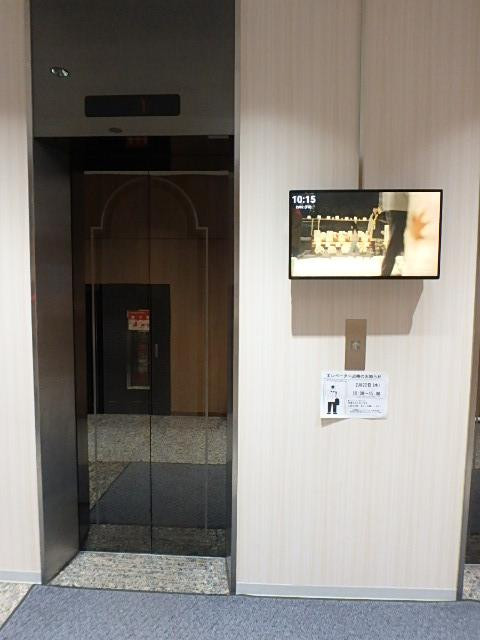 ホール④