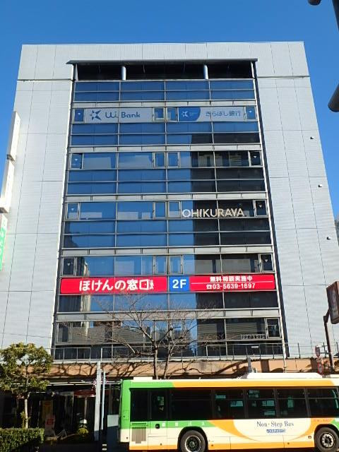 外観②