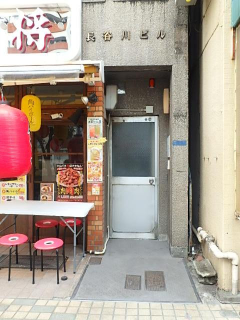 長谷川ビルエントランス②