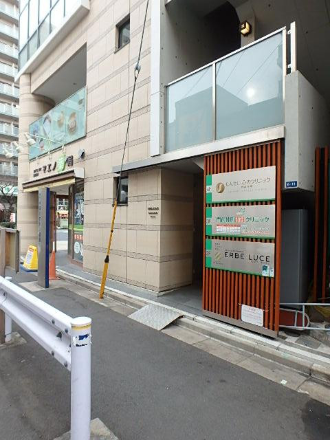 トレディパーチェ門前仲町エントランス①