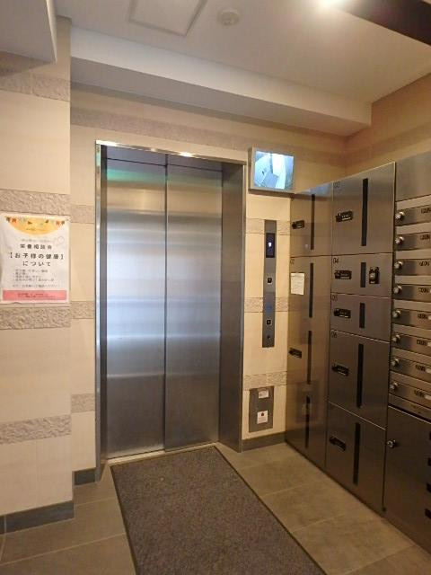 トレディパーチェ門前仲町ホール①