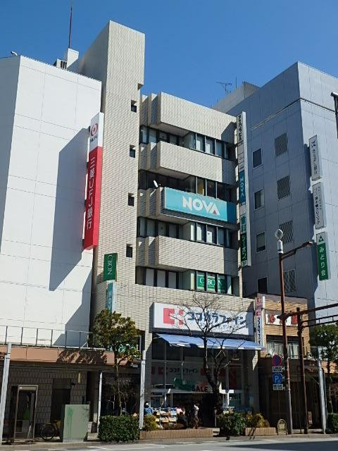 外観③