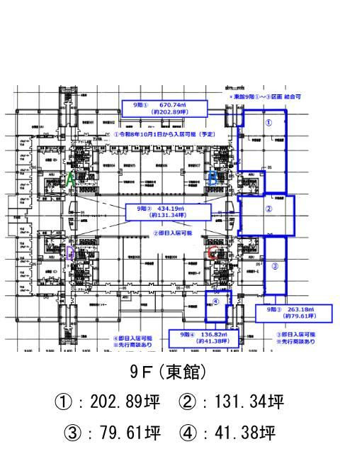 図面[117-5-378]