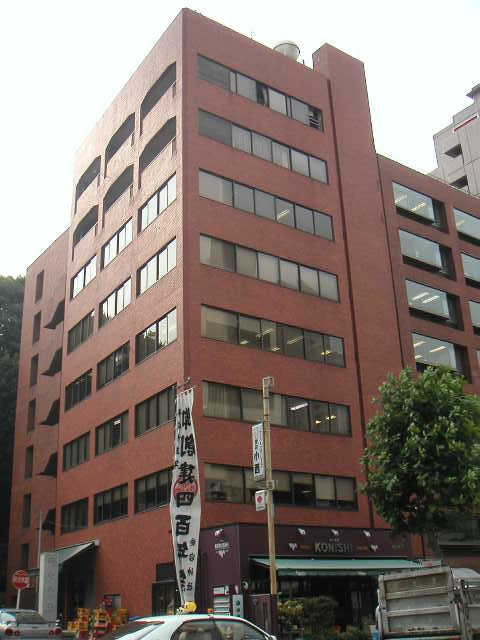 愛宕小西ビル外観①(メイン)