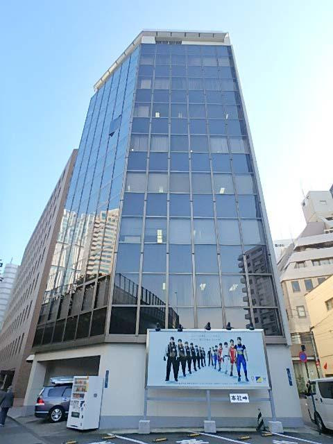 赤坂ライオンズビル外観①(メイン)