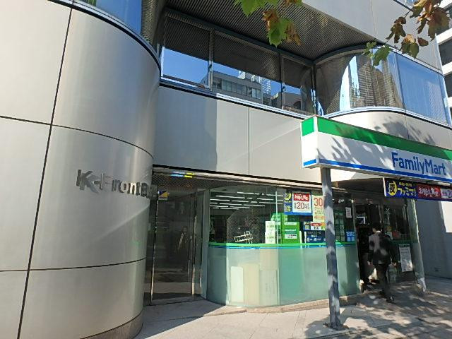 Ｋ－Ｆｒｏｎｔビルエントランス①