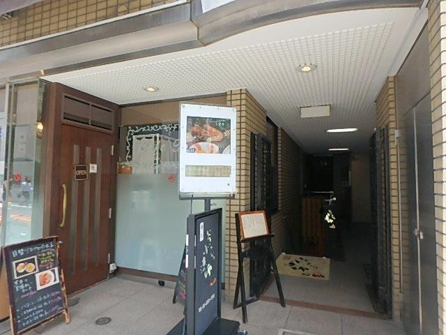 飯島ビルエントランス①