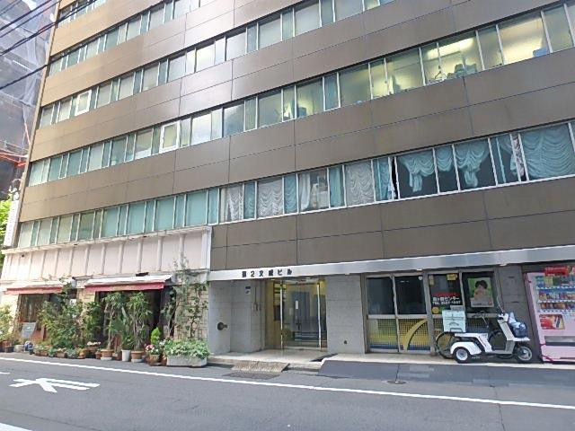 第２文成ビルエントランス①