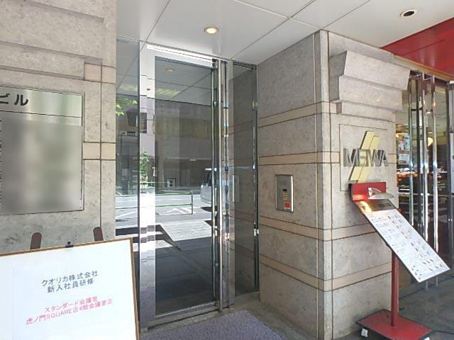 名和ビルエントランス②