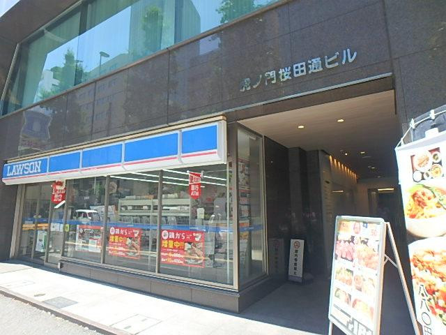 エントランス①