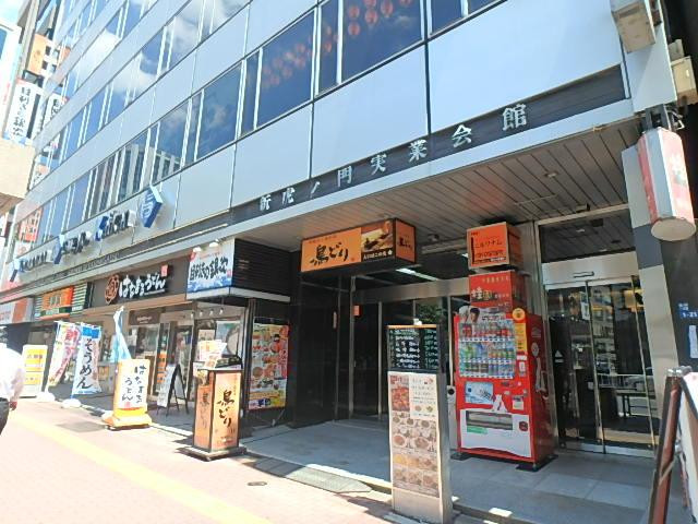 新虎ノ門実業会館（新館）エントランス①
