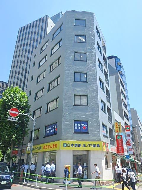 虎ノ門興業ビル外観①(メイン)