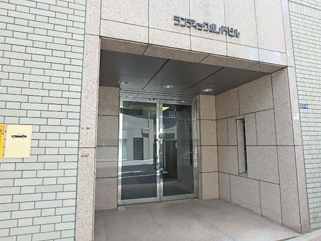 ランディック虎ノ門ビルエントランス②