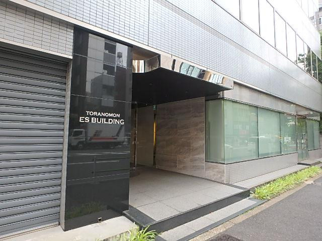 虎ノ門ＥＳビルエントランス①