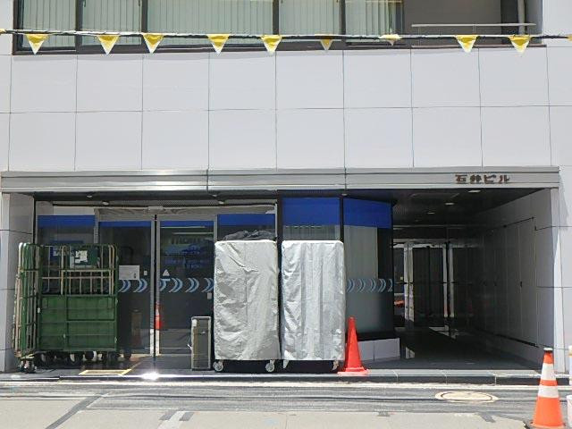 虎ノ門石井ビルエントランス①