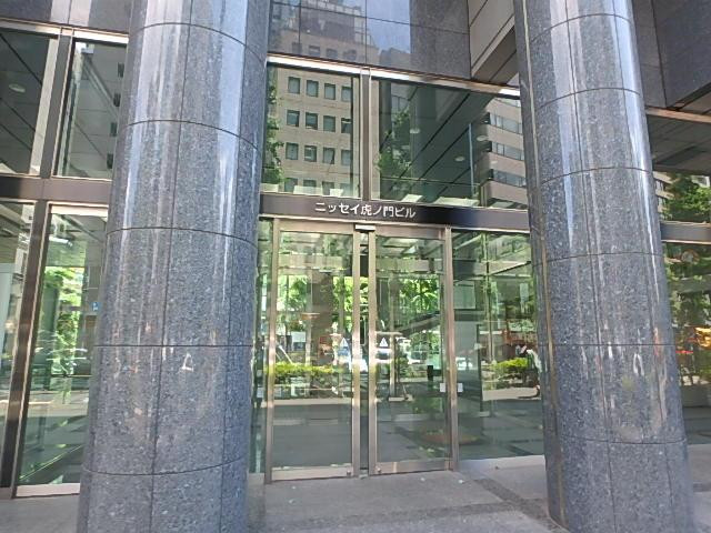 日本生命虎ノ門（オフィス）エントランス①