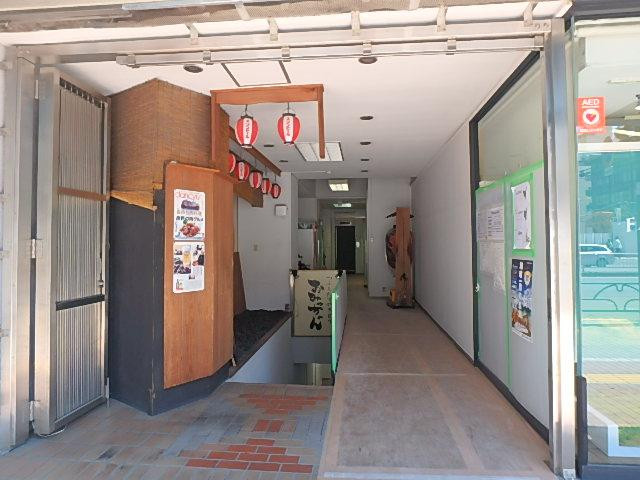 エントランス②