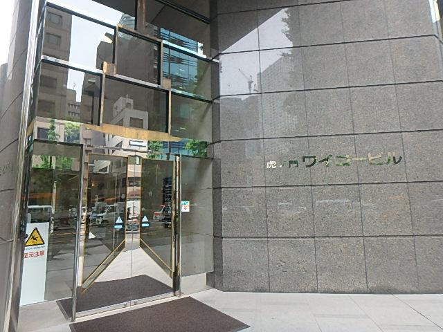 エントランス②
