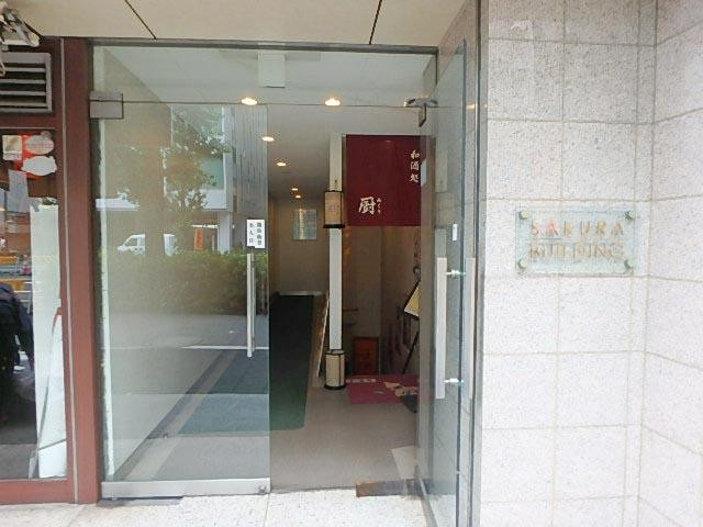 櫻ビルエントランス②