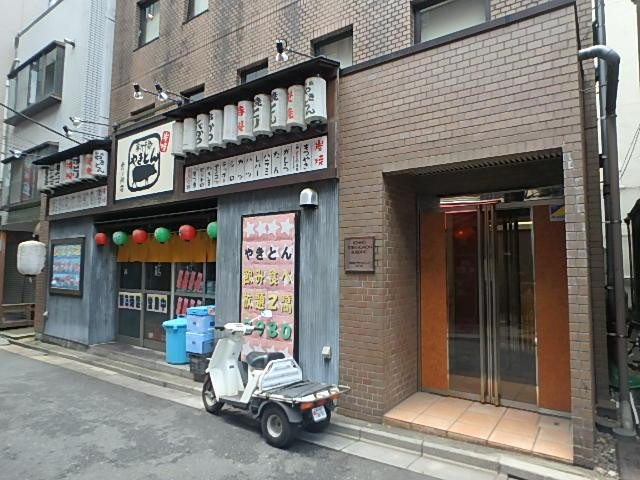 河野虎ノ門ビルエントランス①