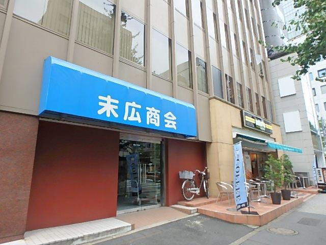 末広ビルその他①