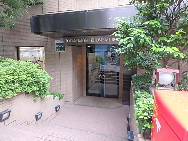 虎ノ門４丁目ＭＴビル２号館エントランス①