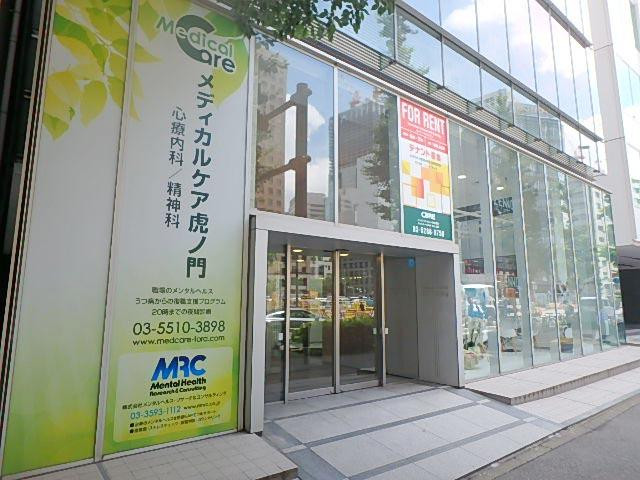 エントランス①