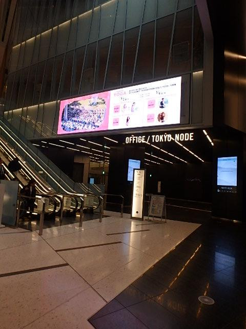 その他②
