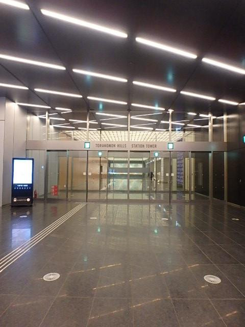 ホール⑤